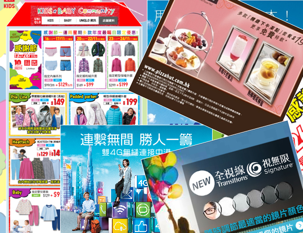 Free HTML5 Bootstrap Template