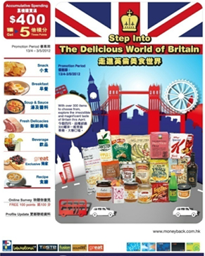 Free HTML5 Bootstrap Template