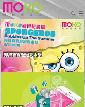 Free HTML5 Bootstrap Template